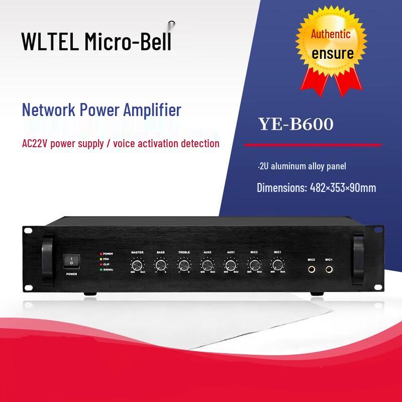 IP Network Intercom & Broadcast Control Console (CN version)
IP Network Intercom & Broadcast Control Console (CN version)