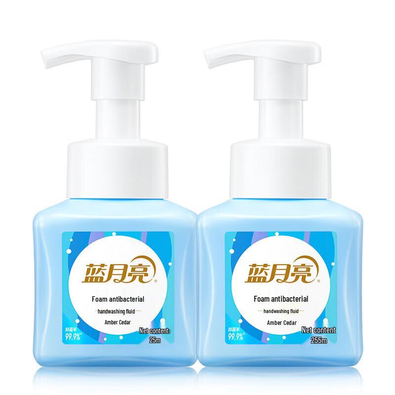 Blue Moon Amber Cedar Antibacterial Foaming Hand Wash
Blue Moon Amber Cedar Antibacterial Foaming Hand Wash