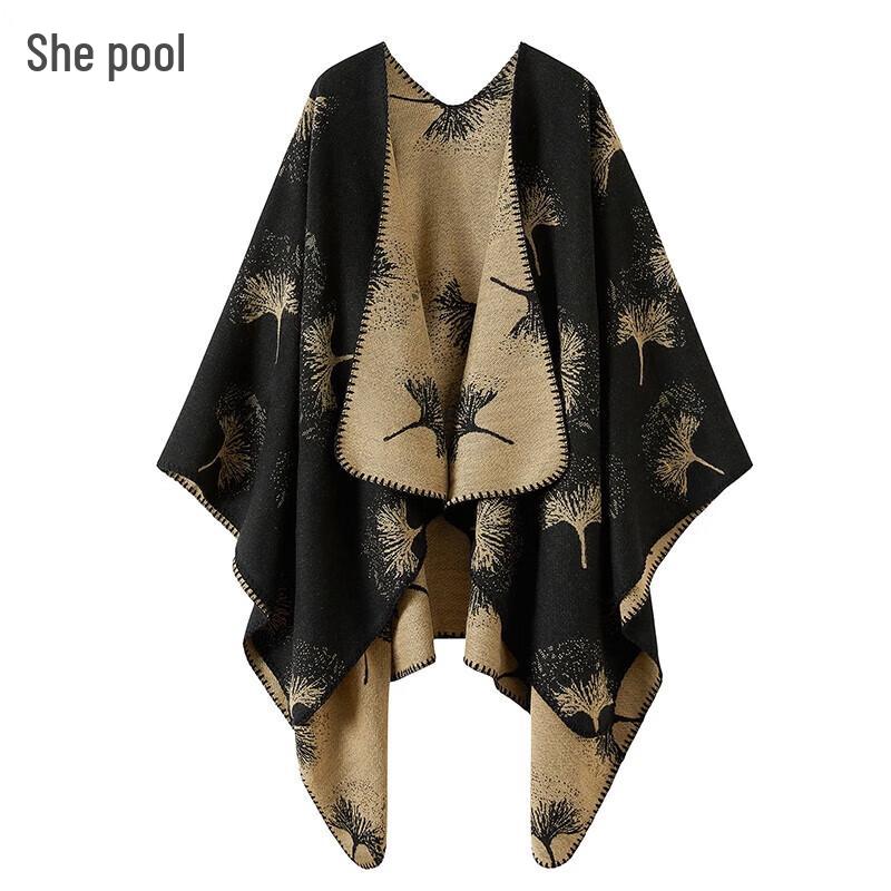 Элегантный кардиган-шаль в китайском стиле с нерегулярным принтом One Size
Элегантный кардиган-шаль в китайском стиле с нерегулярным принтом One Size