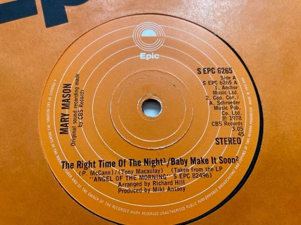 7inch Record MARY MASON The Right Time Of The NightBaby Ma SEPC6265 Epic 1978 UK SoulFunk Used
7inch Record MARY MASON The Right Time Of The NightBaby Ma SEPC6265 Epic 1978 UK SoulFunk Used