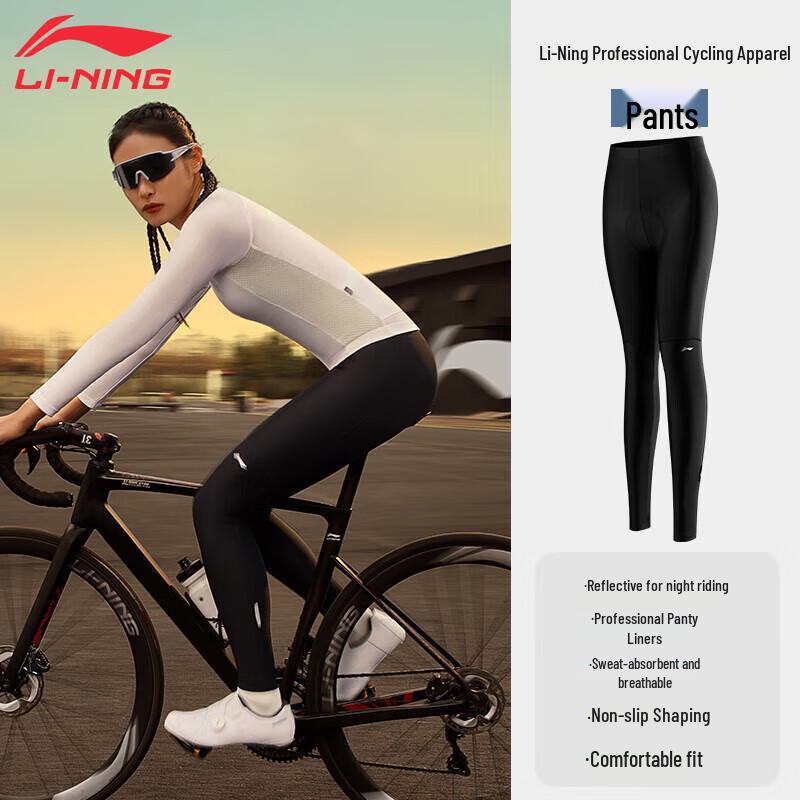 Li-Ning Women s Long-Sleeve Cycling Tops and Pants S
Li-Ning Women s Long-Sleeve Cycling Tops and Pants S