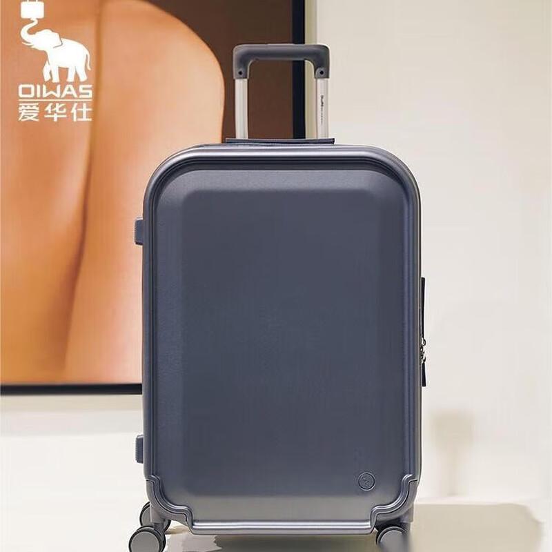 Aishawash OCX6671 Smart Lock Luggage
Aishawash OCX6671 Smart Lock Luggage