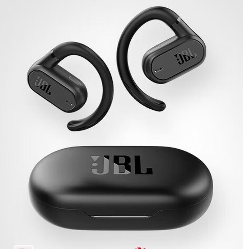 JBL Soundgear Sense Open-Ear Wireless Bluetooth Sports Earbuds
JBL Soundgear Sense Open-Ear Wireless Bluetooth Sports Earbuds
