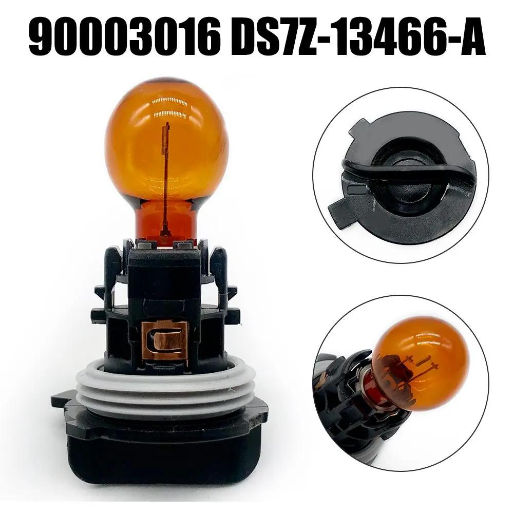 Corner Turn Signal Light Bulb Socket DS7Z13466A/90003016 For Ford Fusion 13-20 For Transit Connect 14-18 For Volvo XC60 For 208 China Mainland
Corner Turn Signal Light Bulb Socket DS7Z13466A/90003016 For Ford Fusion 13-20 For Transit Connect 14-18 For Volvo XC60 For 208 China Mainland