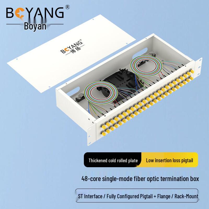 BOYANG 2U 48-Port Rackmount Fiber Optic Terminal Box
BOYANG 2U 48-Port Rackmount Fiber Optic Terminal Box