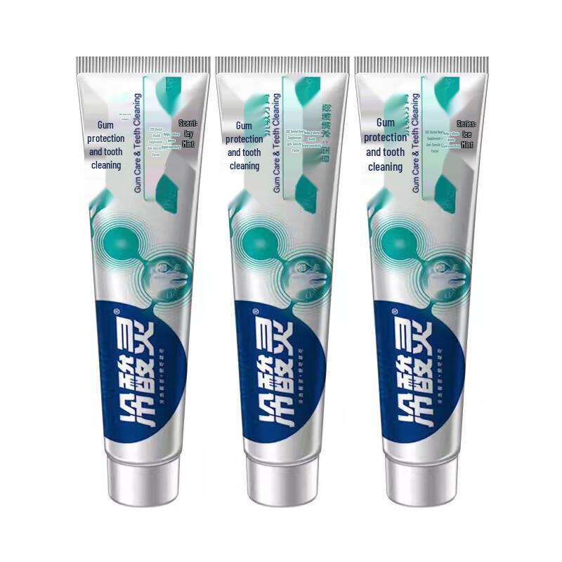 Leng Suan Ling Anti-Sensitivity Toothpaste
Leng Suan Ling Anti-Sensitivity Toothpaste