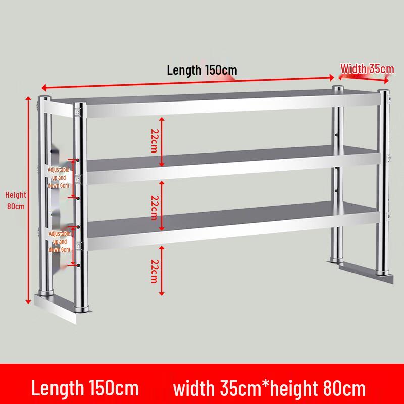 Yude Adjustable 3-Tier 304 Stainless Steel Kitchen Shelf
Yude Adjustable 3-Tier 304 Stainless Steel Kitchen Shelf