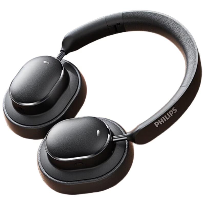 Philips TAH5519 Wireless Noise-Cancelling Bluetooth Gaming Headset
Philips TAH5519 Wireless Noise-Cancelling Bluetooth Gaming Headset