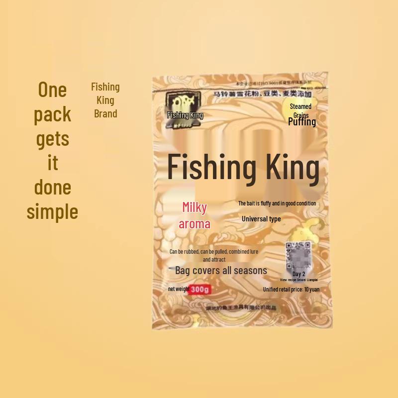 Fishing King Milky Fragrance Bait, 300g - Fluffy and Versatile, All-in-One Fishing Solution.
Fishing King Milky Fragrance Bait, 300g - Fluffy and Versatile, All-in-One Fishing Solution.