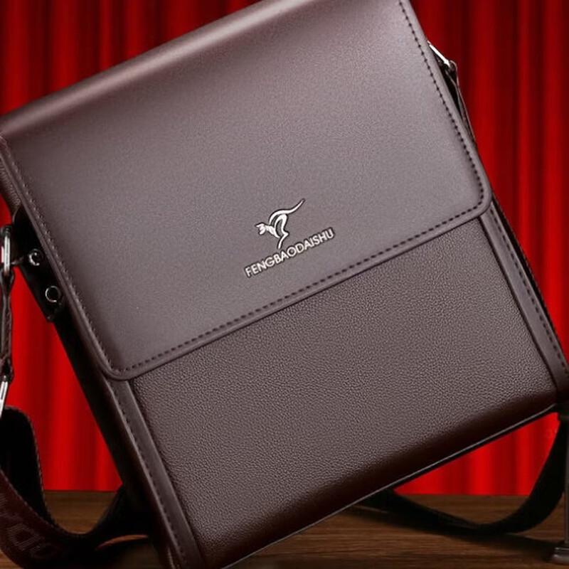 Li Shen Kangaroo Men s Business Messenger Bag
Li Shen Kangaroo Men s Business Messenger Bag