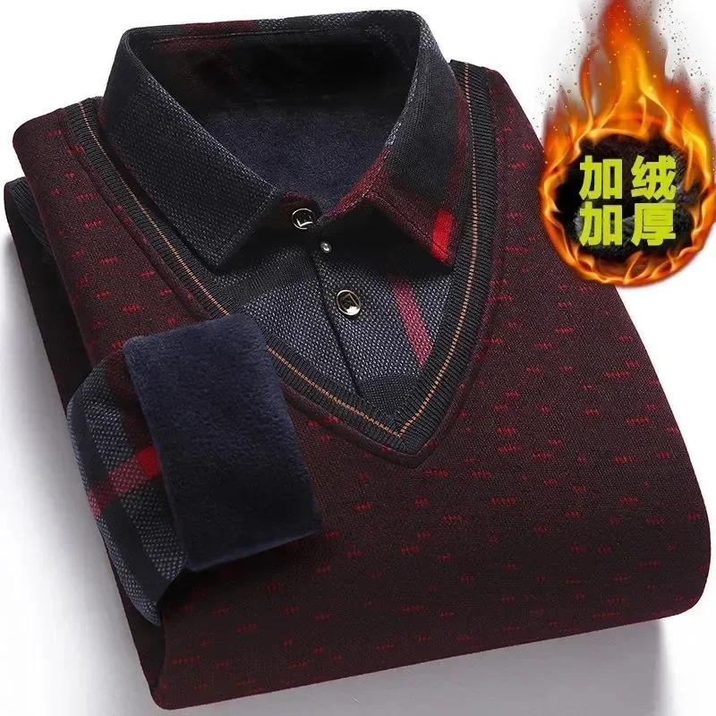 New Men s Winter Fake Two Pieces Knit Pullover Lapel Patchwork Warm Bottoming Shirt Fashion Casual Sweater Shirts Tops for Men 4XL вина червоного кольору
New Men s Winter Fake Two Pieces Knit Pullover Lapel Patchwork Warm Bottoming Shirt Fashion Casual Sweater Shirts Tops for Men 4XL вина червоного кольору