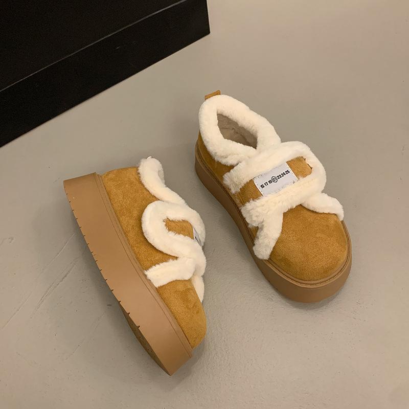 thick-soled plush shoes women wear ugly snow boots winter new thickened thermal cotton shoes board shoes 40
thick-soled plush shoes women wear ugly snow boots winter new thickened thermal cotton shoes board shoes 40