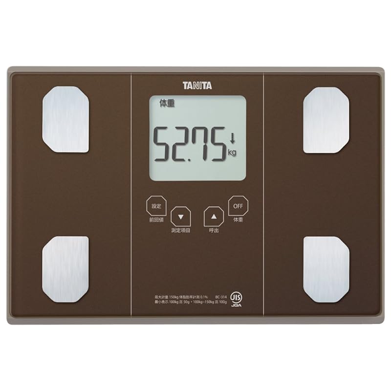 Tanita weight scale body composition analyzer 50g brown BC-314 BR With automatic recognition function / Can be stored vertically
Tanita weight scale body composition analyzer 50g brown BC-314 BR With automatic recognition function / Can be stored vertically