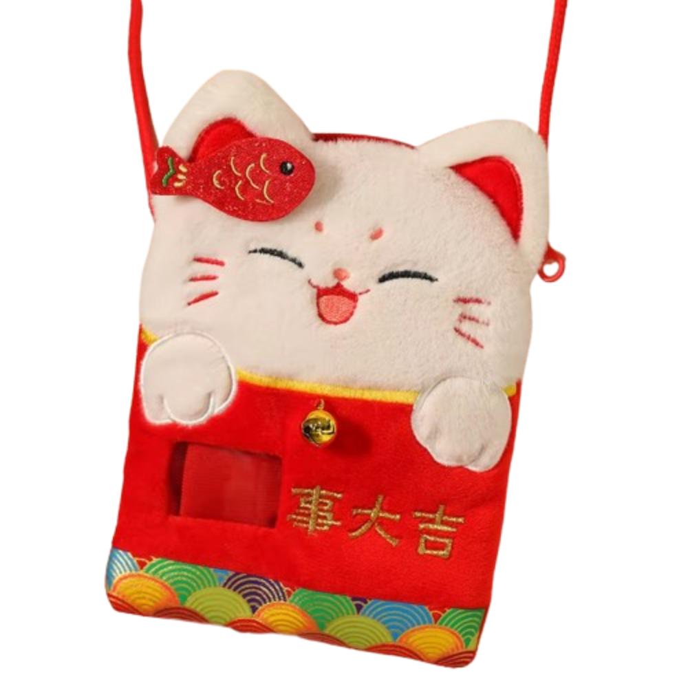 Плюшевая сумка через плечо Lucky Money Snake Year, красная упаковка, кошелек Lucky Money, китайский год дракона White Cat
Плюшевая сумка через плечо Lucky Money Snake Year, красная упаковка, кошелек Lucky Money, китайский год дракона White Cat