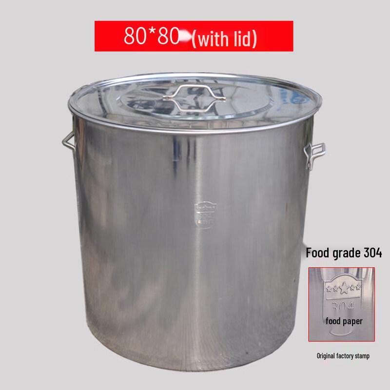 Commercial Stainless Steel Stockpot with Lid
Commercial Stainless Steel Stockpot with Lid