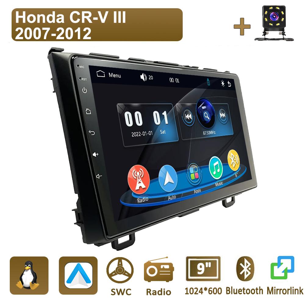 Icreative Car Radio Multimedia MP5 Player Head Unit Stereo BT For Honda CR-V III 2007-2012 чёрный
Icreative Car Radio Multimedia MP5 Player Head Unit Stereo BT For Honda CR-V III 2007-2012 чёрный
