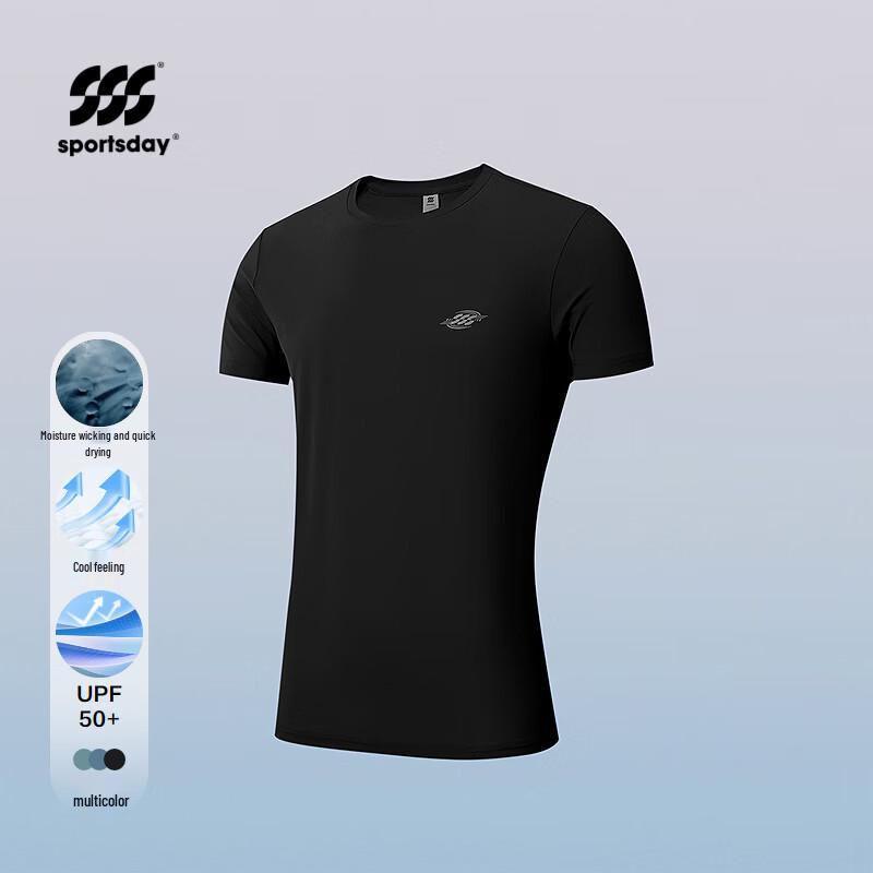 HLA Men s Performance Short Sleeve T-Shirt 4XL (58)
HLA Men s Performance Short Sleeve T-Shirt 4XL (58)