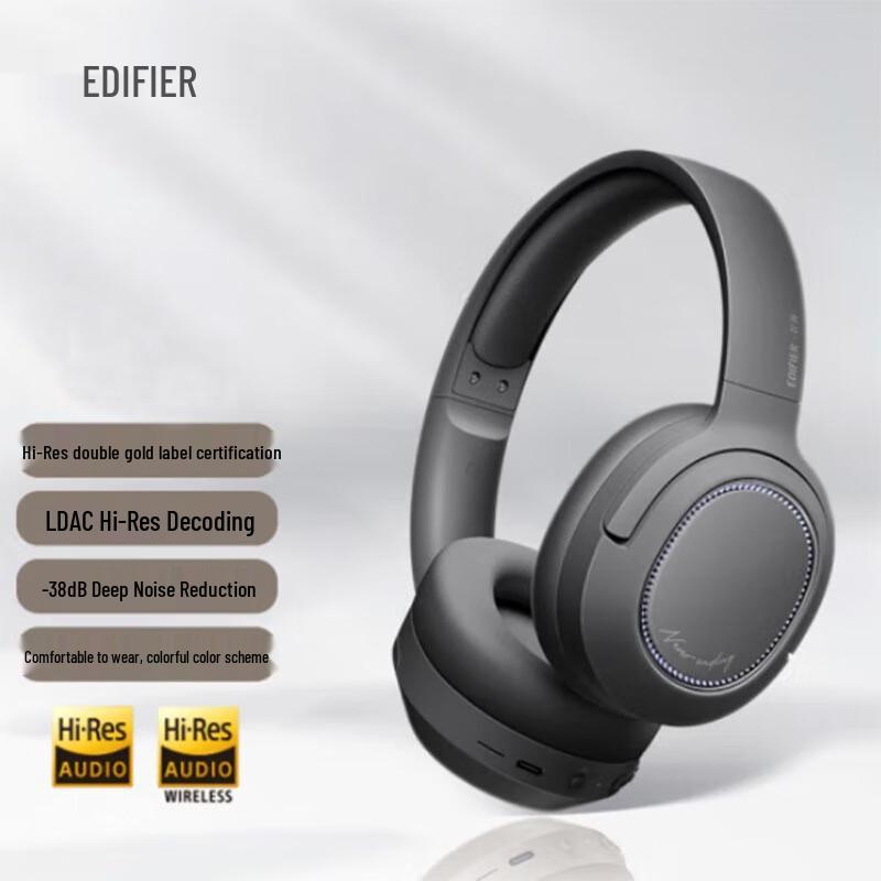 Edifier W820NB Dual Hi-Res Active Noise Cancelling Wireless Over-Ear Headphones
Edifier W820NB Dual Hi-Res Active Noise Cancelling Wireless Over-Ear Headphones