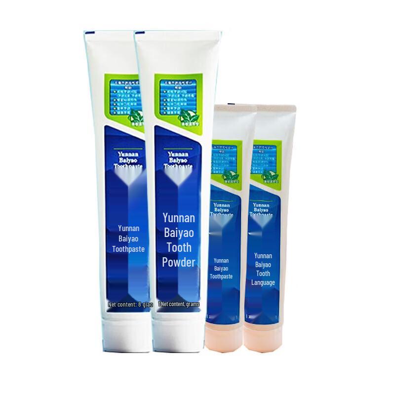 Yunnan Baiyao Fresh Breath & Gum Care Toothpaste Set
Yunnan Baiyao Fresh Breath & Gum Care Toothpaste Set