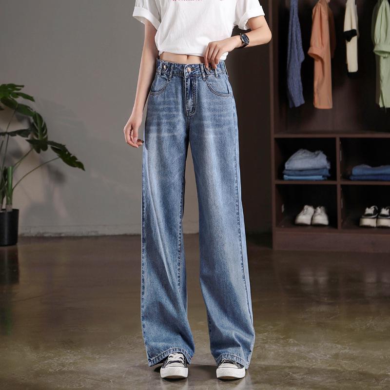 High-Waisted Wide-Leg Jeans for Women - Hyuna Slimming Drape, Loose Floor-Length Pants, Spring/Summer 2024 Small синій
High-Waisted Wide-Leg Jeans for Women - Hyuna Slimming Drape, Loose Floor-Length Pants, Spring/Summer 2024 Small синій