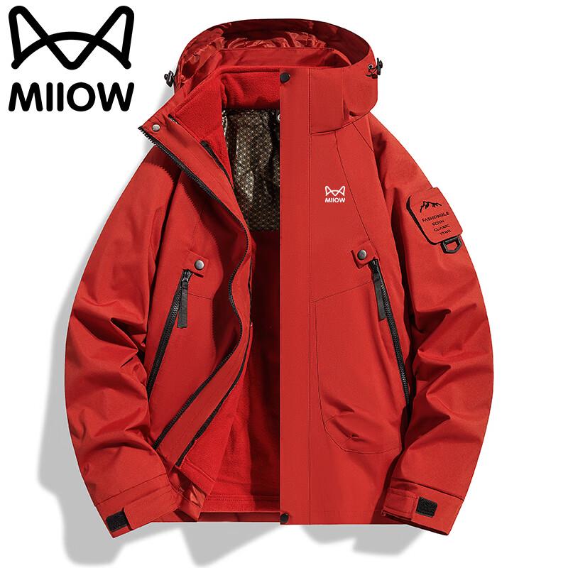 MaoRen Men s Autumn/Winter 3-in-1 Thickened Outdoor Jacket XL
MaoRen Men s Autumn/Winter 3-in-1 Thickened Outdoor Jacket XL