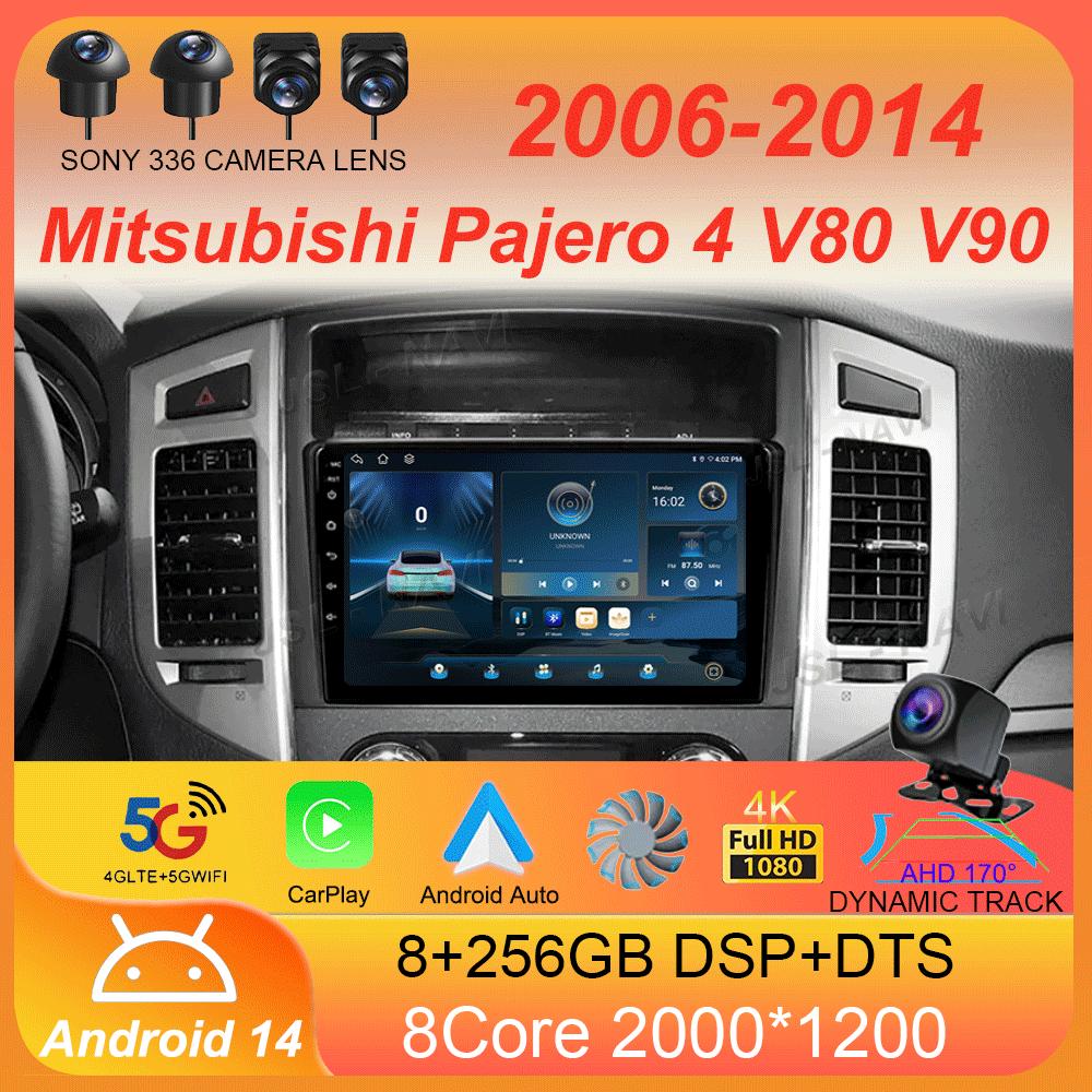 Автомобильное радио Android14 Carplay для Mitsubishi Pajero 4 V80 V90 2006 - 2014 Навигация GPS Мультимедийный проигрыватель WiFi+4G Стерео видео BT
Автомобильное радио Android14 Carplay для Mitsubishi Pajero 4 V80 V90 2006 - 2014 Навигация GPS Мультимедийный проигрыватель WiFi+4G Стерео видео BT