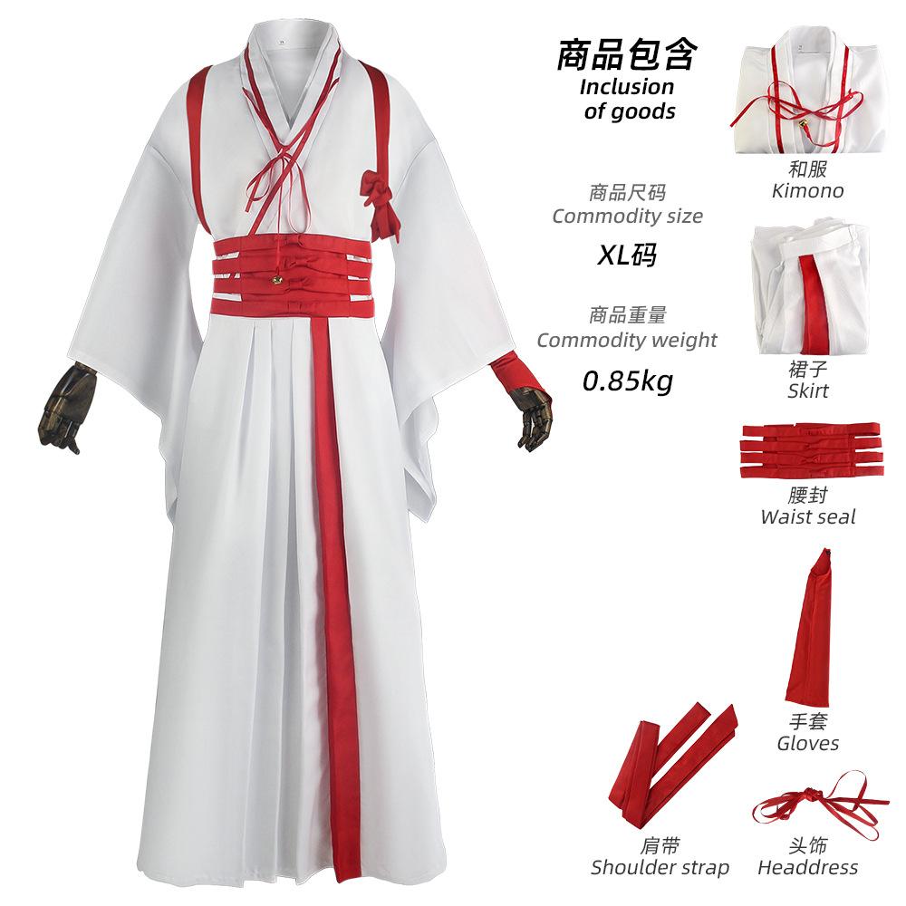 Hells Paradise Jigokuraku Cosplay Gabimaru Sagiri Yamada Asaemon Cosplay Wig Costume Uniform Full Set Halloween Carnival Clothes XXXL&Hells Joy
Hells Paradise Jigokuraku Cosplay Gabimaru Sagiri Yamada Asaemon Cosplay Wig Costume Uniform Full Set Halloween Carnival Clothes XXXL&Hells Joy