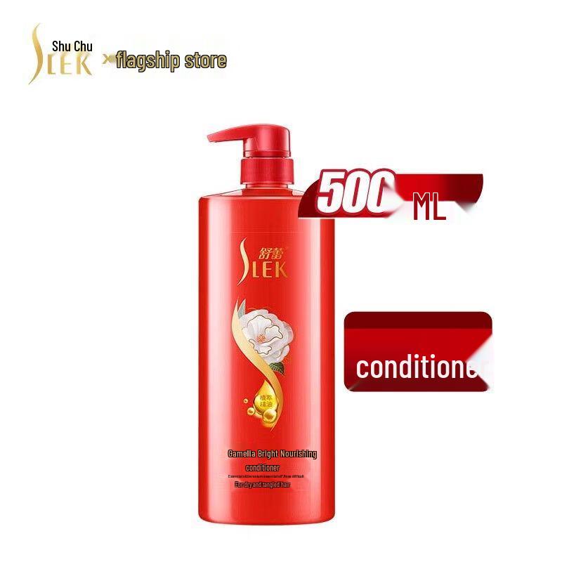 Shu Lei Camellia Brightening & Nourishing Hair Conditioner
Shu Lei Camellia Brightening & Nourishing Hair Conditioner