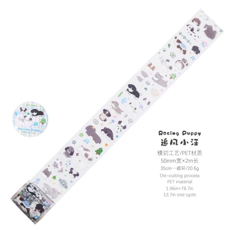 JIAMEI 50mm * 2m Cat and Dog Business Series Kawaii Cartoon Animal Die Cutting Tape DIY Scrapbooking Decor Journal Supplies
JIAMEI 50mm * 2m Cat and Dog Business Series Kawaii Cartoon Animal Die Cutting Tape DIY Scrapbooking Decor Journal Supplies