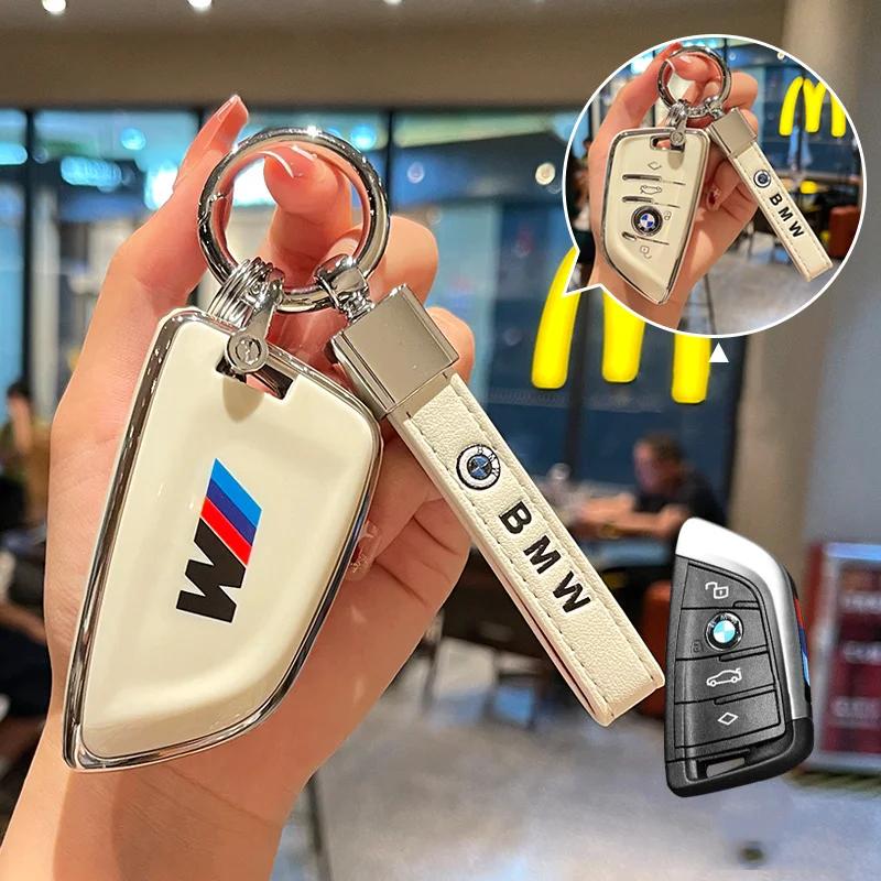 2025 TPU Car Remote Key Case Cover Shell For BMW F20 G20 G30 X1 X3 X4 X5 G05 X6 X7 G11 F15 F16 G01 G02 F48 Auto Keychain Acc
2025 TPU Car Remote Key Case Cover Shell For BMW F20 G20 G30 X1 X3 X4 X5 G05 X6 X7 G11 F15 F16 G01 G02 F48 Auto Keychain Acc