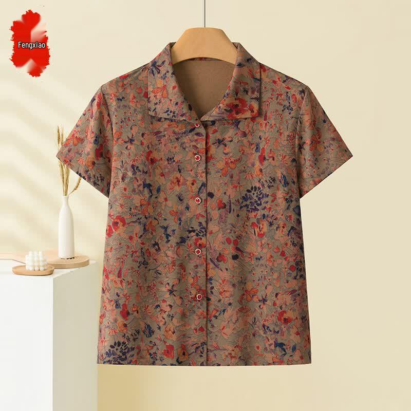 Women s Floral Print Short Sleeve Polo Shirt XL
Women s Floral Print Short Sleeve Polo Shirt XL