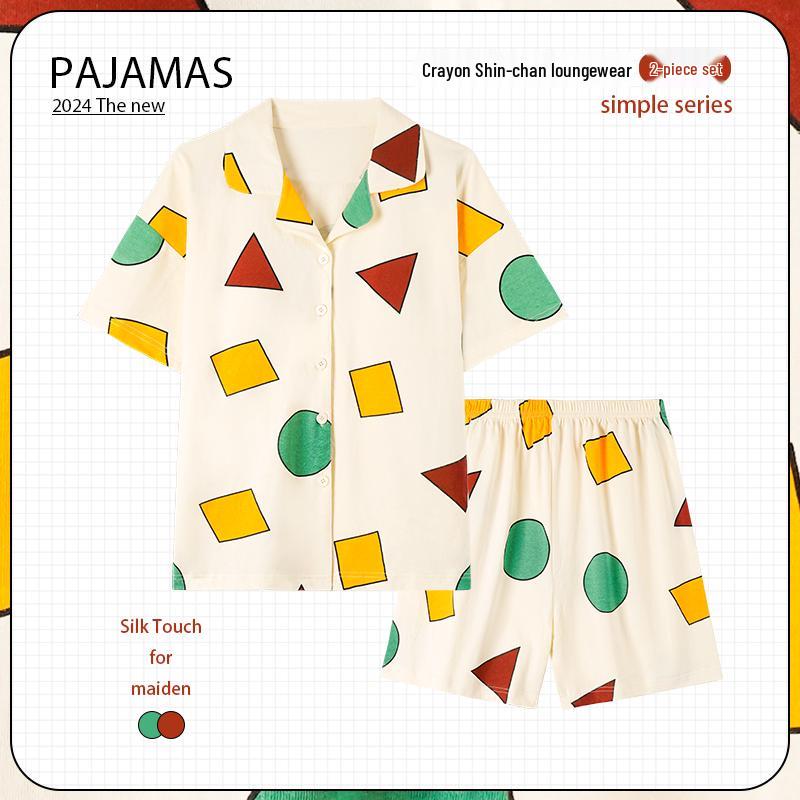 Crayon Shin-chan Couple Pajamas: 2025 Spring/Autumn Pure Cotton Long-Sleeve Set for Men & Women M (Recommended for 86-100 lbs)
Crayon Shin-chan Couple Pajamas: 2025 Spring/Autumn Pure Cotton Long-Sleeve Set for Men & Women M (Recommended for 86-100 lbs)