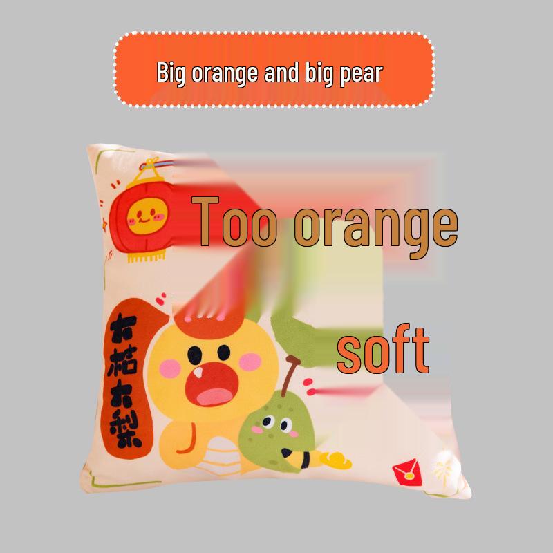 Creative Snake Fruit Graffiti Throw Pillow - Square Cushion for Sofa Backrest 40cm
Creative Snake Fruit Graffiti Throw Pillow - Square Cushion for Sofa Backrest 40cm