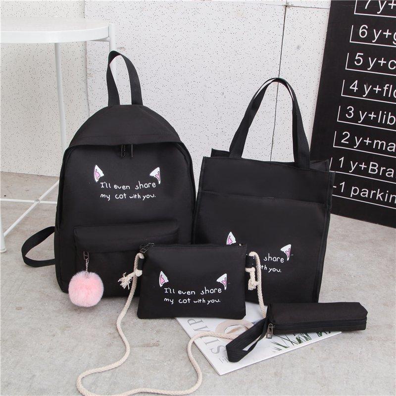 TS JYL laptop bag,Junior High 4-Piece Backpack Set Ins Style Waterproof Oxford Cloth OneSize чёрный
TS JYL laptop bag,Junior High 4-Piece Backpack Set Ins Style Waterproof Oxford Cloth OneSize чёрный