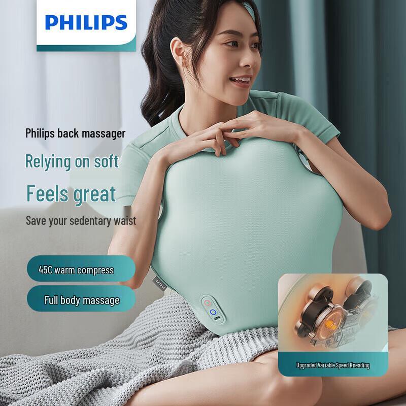Philips Wireless Heated Lumbar Back Massager Cushion
Philips Wireless Heated Lumbar Back Massager Cushion