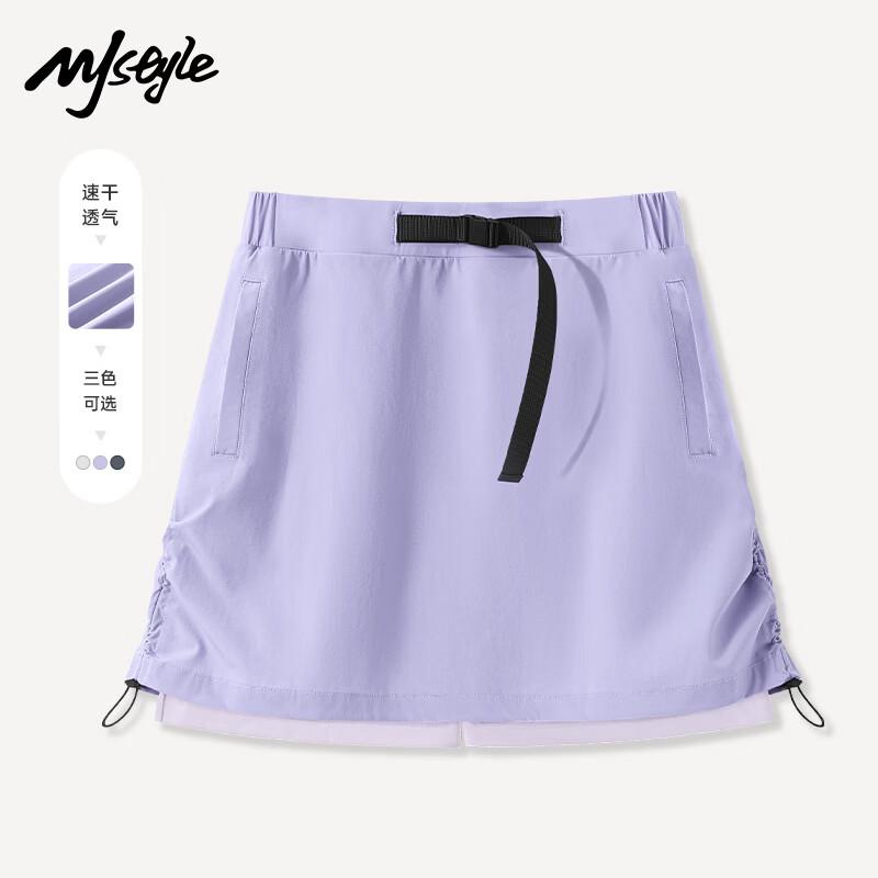 MJ STYLE A-Line Skirt with Tie Detail M
MJ STYLE A-Line Skirt with Tie Detail M