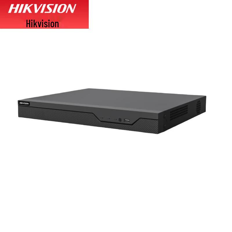 HIKVISION DS-7808N-Z2/S 8-Channel 4K NVR CN plug (adapter included)
HIKVISION DS-7808N-Z2/S 8-Channel 4K NVR CN plug (adapter included)