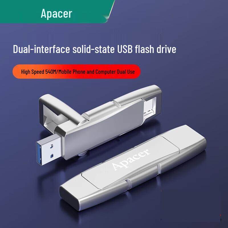 Apacer AS501 128GB Dual Interface USB 3.2 Type-C Portable SSD
Apacer AS501 128GB Dual Interface USB 3.2 Type-C Portable SSD