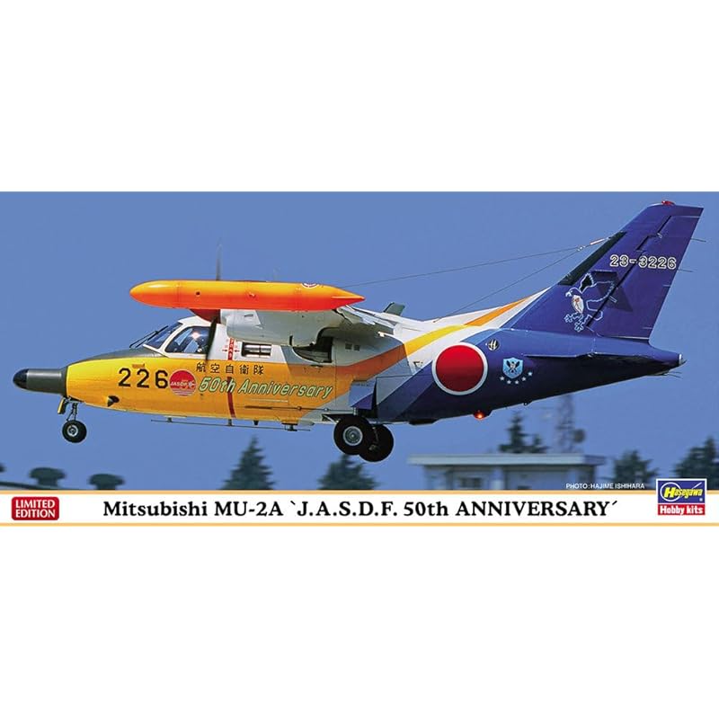 Hasegawa 1/72 mitsubishi MU-2A Air Self-Defense Force 50th anniversary special paint plastic model 02383
Hasegawa 1/72 mitsubishi MU-2A Air Self-Defense Force 50th anniversary special paint plastic model 02383