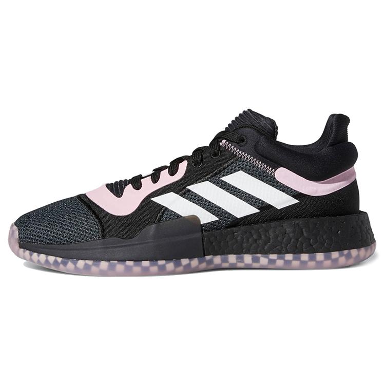 Adidas Marquee Boost Low Black Pink EE6858 44⅔
Adidas Marquee Boost Low Black Pink EE6858 44⅔