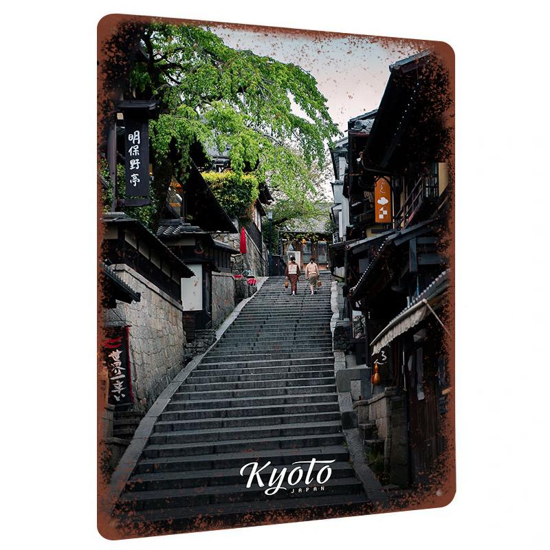 Kyoto Traditional Street Staircase Metal Wall Art Japanese Style Decor for Restaurant Home Living Room 20x30cm(7.8x11.8inch)
Kyoto Traditional Street Staircase Metal Wall Art Japanese Style Decor for Restaurant Home Living Room 20x30cm(7.8x11.8inch)