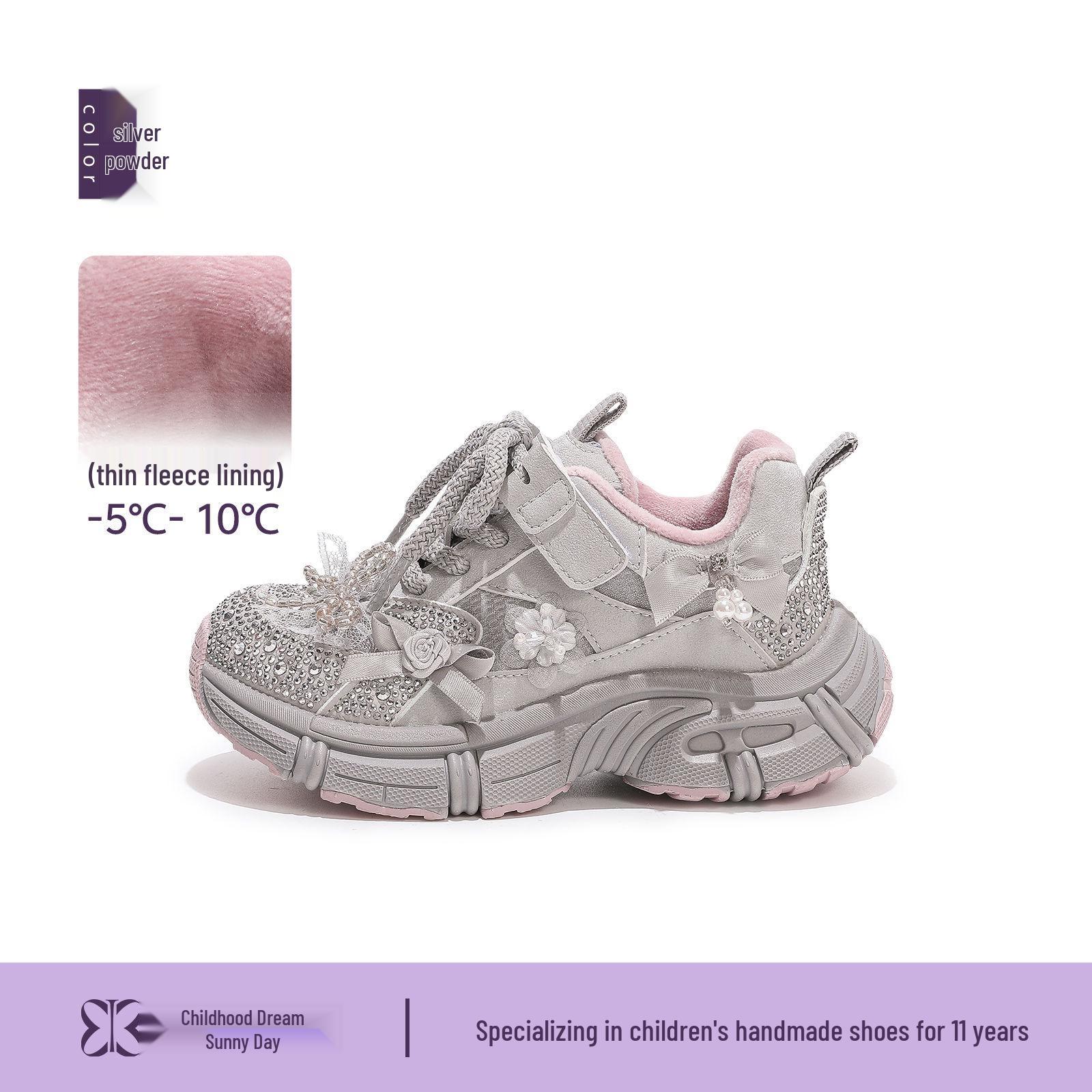 Girls Fleece-Lined Running Shoes - 2025 Winter Casual Cotton Sneakers for Kids Batch of 5 pairs, Size 26-30
Girls Fleece-Lined Running Shoes - 2025 Winter Casual Cotton Sneakers for Kids Batch of 5 pairs, Size 26-30