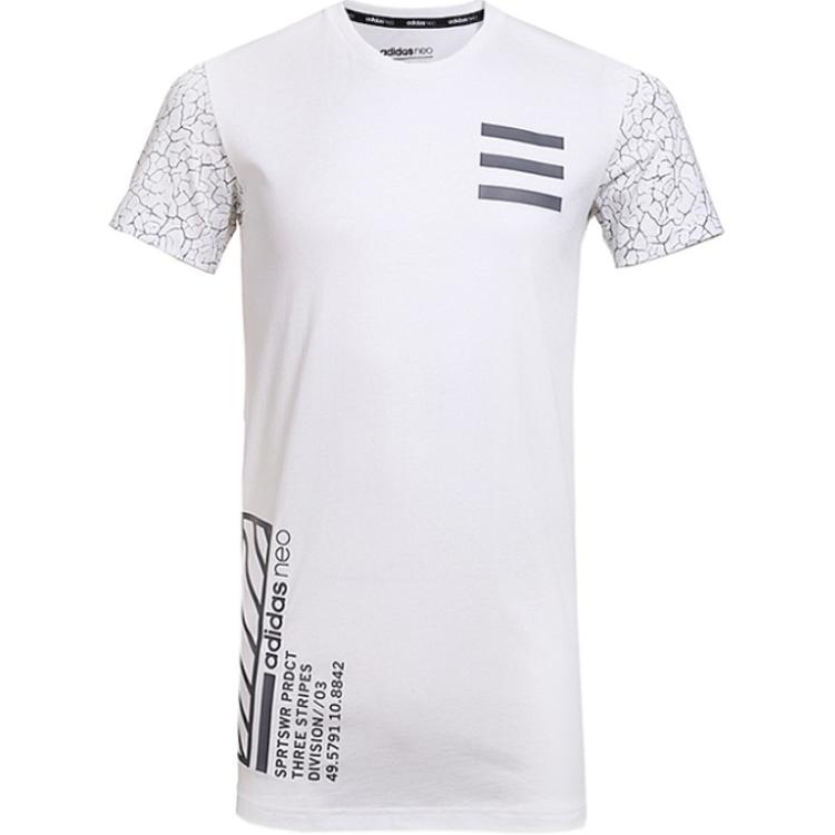 Adidas Neo Casual Series Letter Pattern Pullover Round Neck Short Sleeve T-Shirt Men T-Shirts White CE1055 M
Adidas Neo Casual Series Letter Pattern Pullover Round Neck Short Sleeve T-Shirt Men T-Shirts White CE1055 M