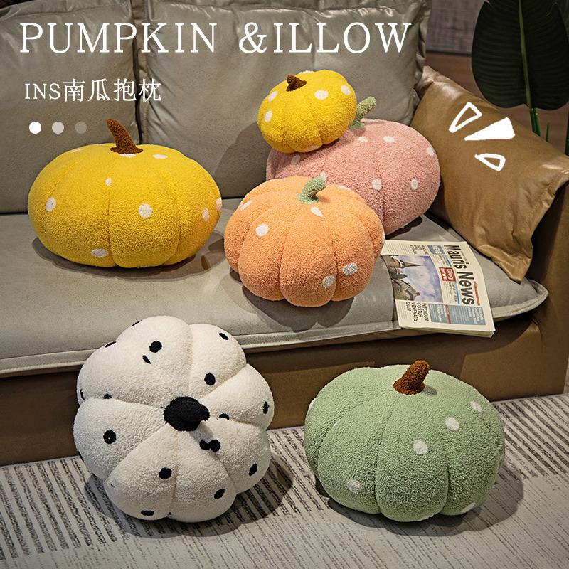 Colored Polka Dot Pumpkin Plush Toy Pumpkin Throw Pillow Children S Vegetable Doll Halloween Gift 20cm зелений
Colored Polka Dot Pumpkin Plush Toy Pumpkin Throw Pillow Children S Vegetable Doll Halloween Gift 20cm зелений