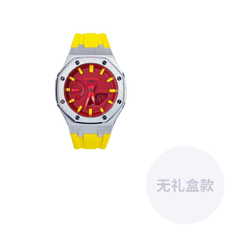 CASIO Unisex Liquid Crystal,Analog Dual Display Series 48.5mm Red Watch GA-2100-4A(Watch8--) Regular Watch Box
CASIO Unisex Liquid Crystal,Analog Dual Display Series 48.5mm Red Watch GA-2100-4A(Watch8--) Regular Watch Box