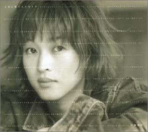 CD KEIKO UTOKU - Taisetsu Ni Omo Etosetra ZACL3004 Japan ObiJapanese Pop/Rock Used
CD KEIKO UTOKU - Taisetsu Ni Omo Etosetra ZACL3004 Japan ObiJapanese Pop/Rock Used