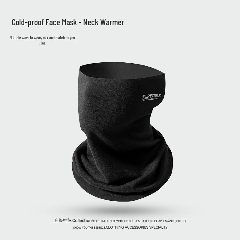 Женский флисовый ветрозащитный комплект для велоспорта: шапка и шарф с маской для лица
Женский флисовый ветрозащитный комплект для велоспорта: шапка и шарф с маской для лица