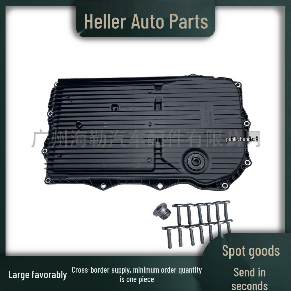 24115A13115 8-Speed Transmission Oil Pan for BMW 3/5 Series (Part No. 24118612901) neutral
24115A13115 8-Speed Transmission Oil Pan for BMW 3/5 Series (Part No. 24118612901) neutral