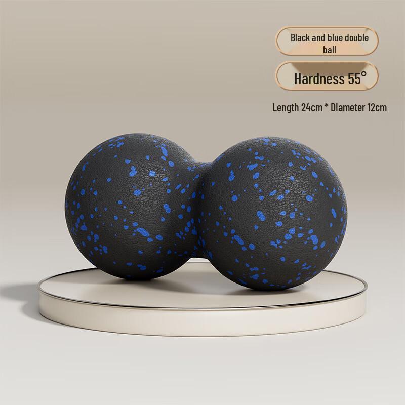 WEZHO Peanut Fascia Ball
WEZHO Peanut Fascia Ball