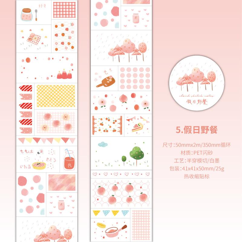 1 Roll Leisure Life PET Glitter Sand Die-Cut Tape, Writable Film Stickers for Hand Account Decoration & DIY
1 Roll Leisure Life PET Glitter Sand Die-Cut Tape, Writable Film Stickers for Hand Account Decoration & DIY
